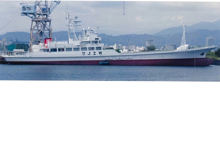 SHOEI MARU NO.8 (VID: 11634) | Record of Fishing Vessels